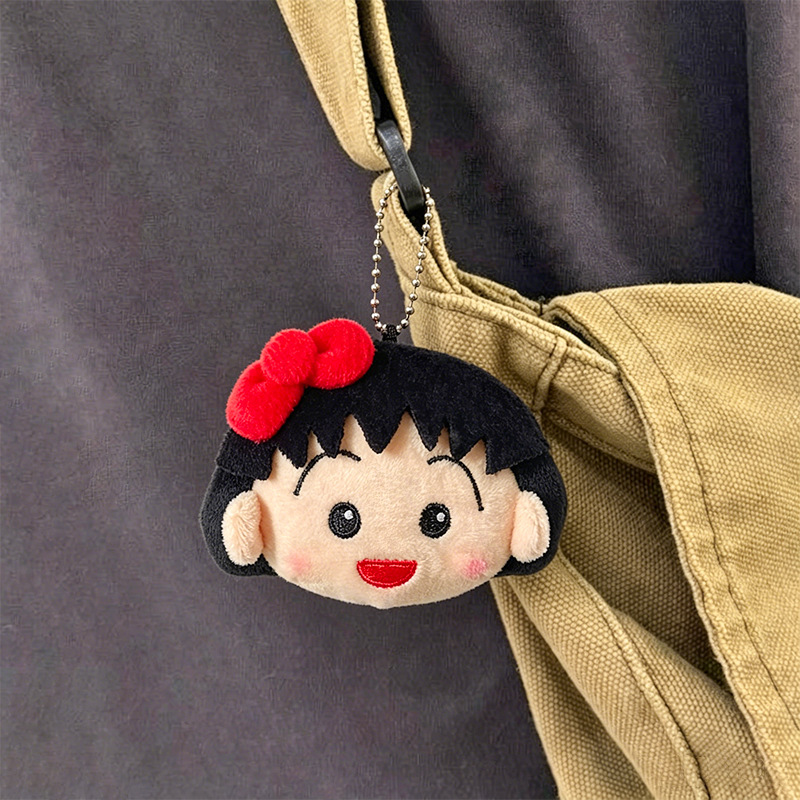 Car Accessories Toy - Porte-clés en peluche mignon Chibi Maruko