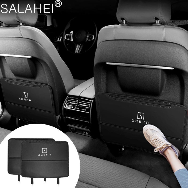 Leather Car Seat Cover - Coussin de protection anti-coups de pied