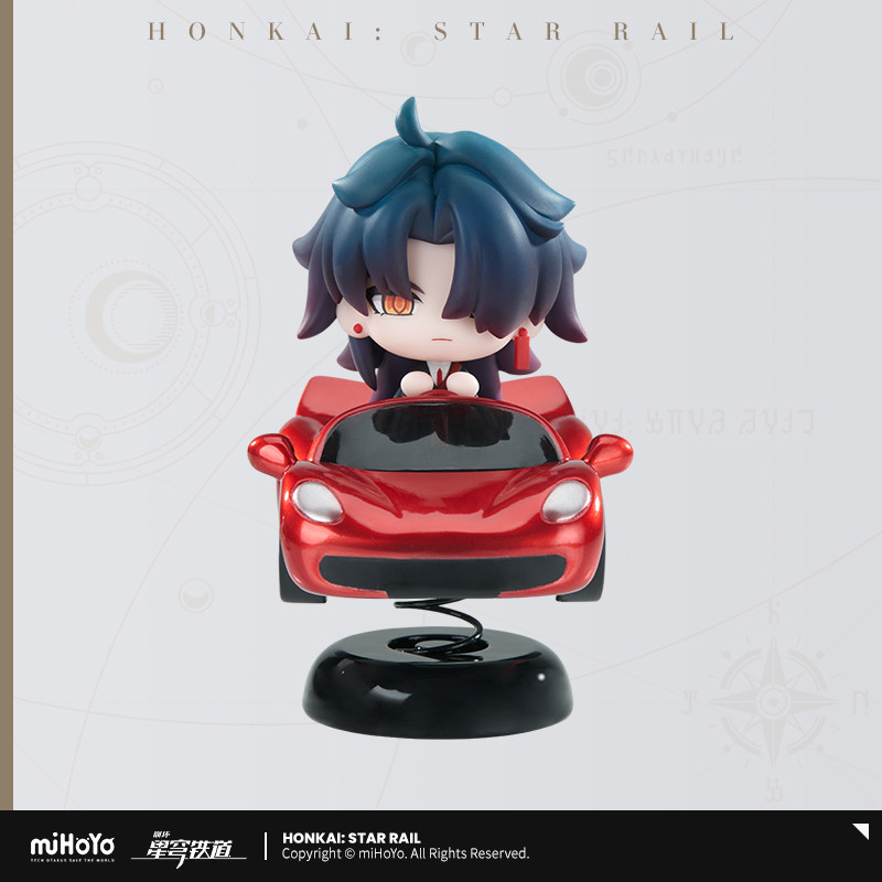 Car Accessories Toy - Honkai: Star Rail lame rouge voiture