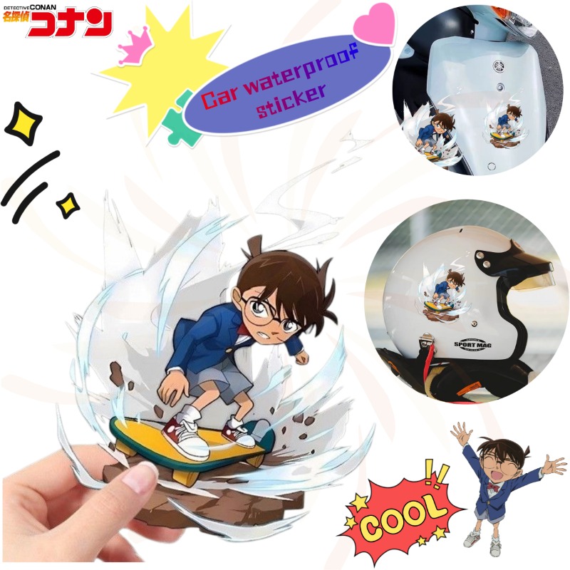 Car Accessories Toy - Autocollants de skateboard dessin animé Detective