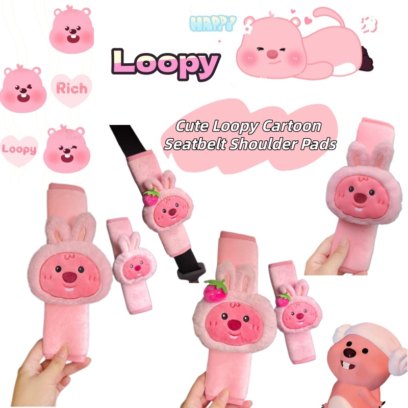 Peluche créative en forme de p - Car Accessories For Decoration avis et prix