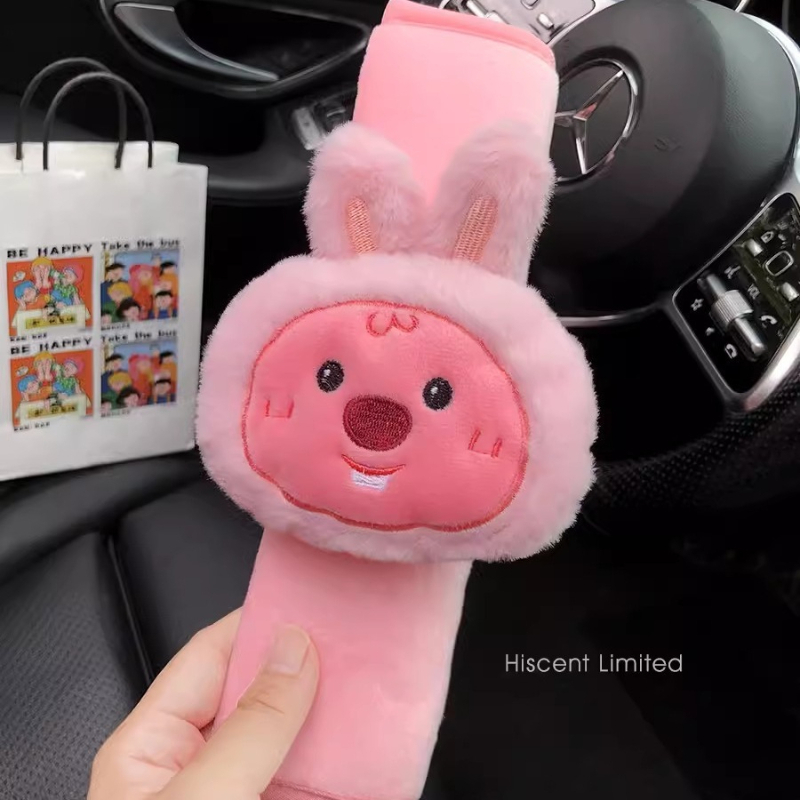 Peluche créative en forme de p - Car Accessories For Decoration avis et prix