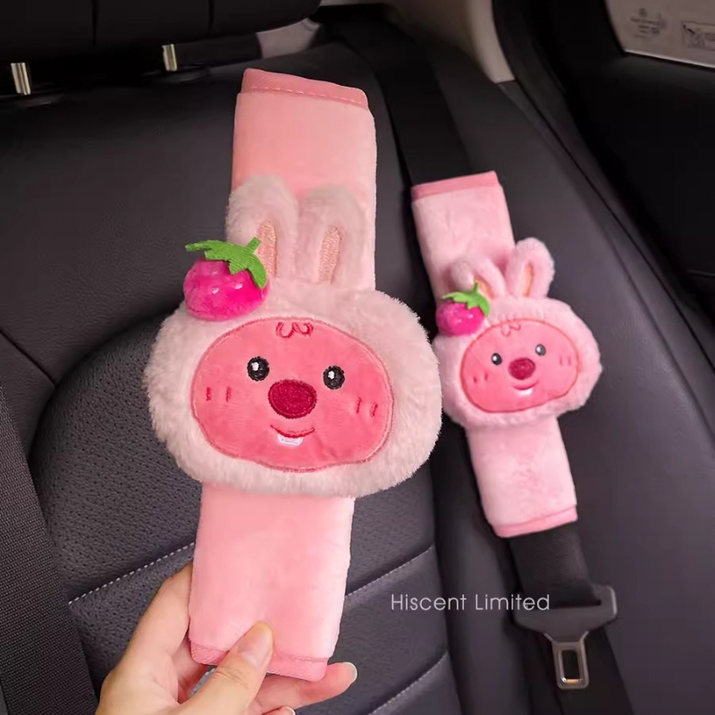 Peluche créative en forme de p - Car Accessories For Decoration avis et prix