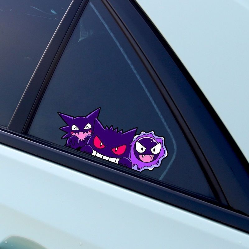 Adorables Autocollants d'Anime - Car Accessories Ebay avis et prix
