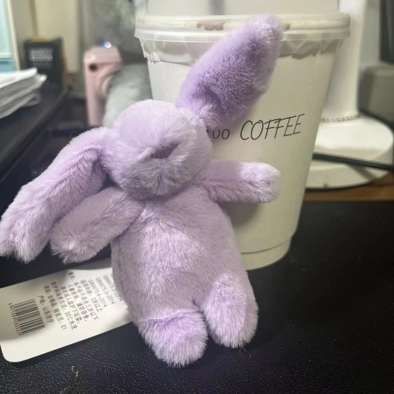 Porte-clés Lapin Mignon en Pel - Car Accessories Toy avis et prix