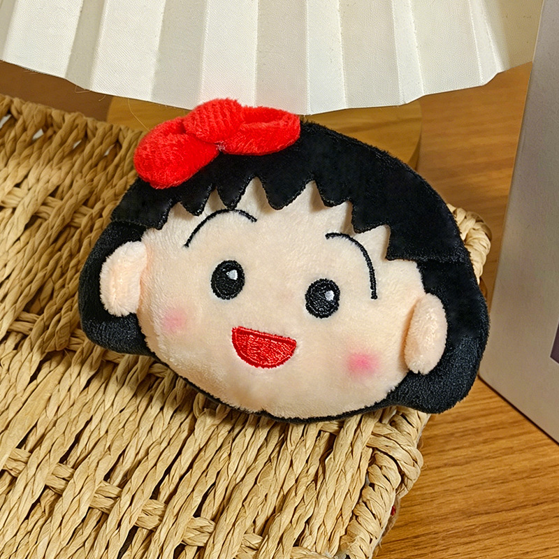 Porte-clés en peluche mignon C - Car Accessories Toy avis et prix