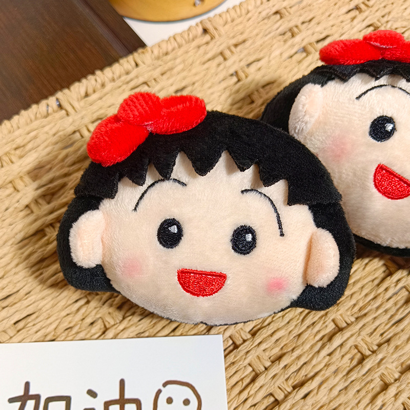 Porte-clés en peluche mignon C - Car Accessories Toy avis et prix