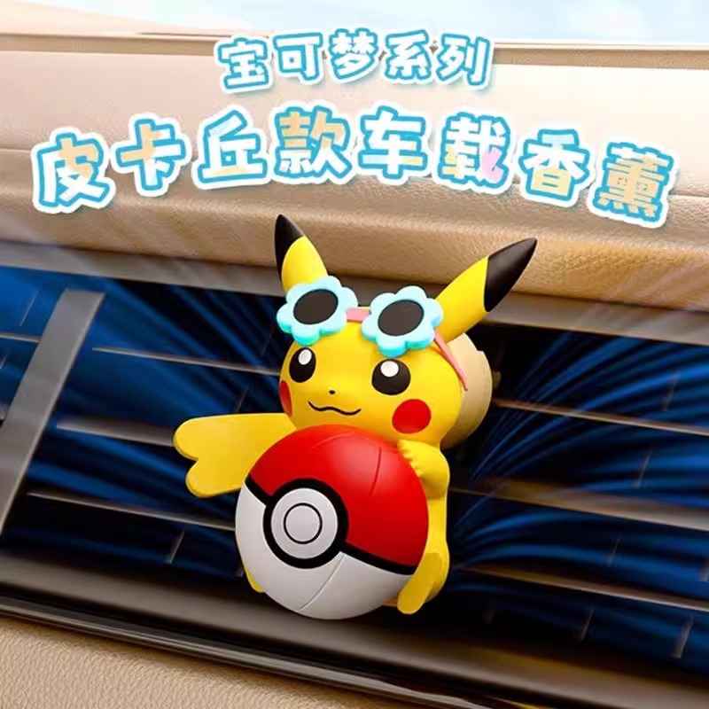 Figurine d'action Pokemon Pika - Car Fragrance Diffuser avis et prix