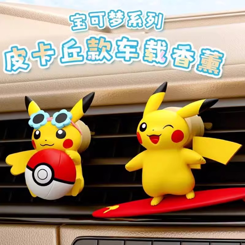 Figurine d'action Pokemon Pika - Car Fragrance Diffuser avis et prix