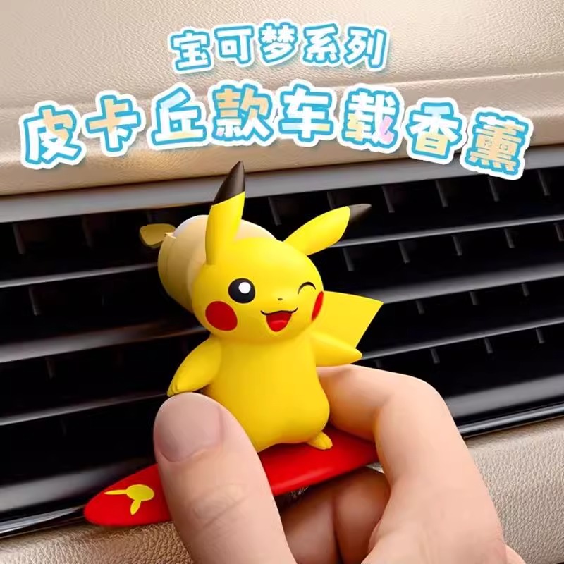Figurine d'action Pokemon Pika - Car Fragrance Diffuser avis et prix