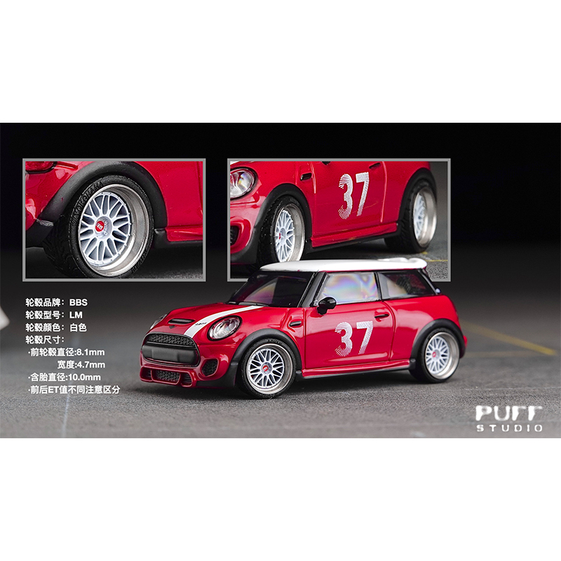 PuffStudio_1/64 moyeu de roue  - Car Accessories Toy avis et prix