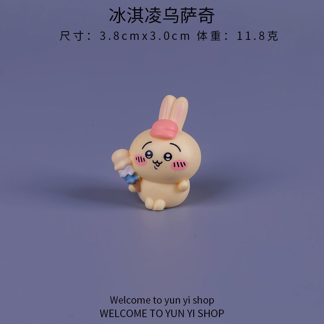 Figurine miniature Chiikawa, a - Car Accessories For Decoration avis et prix