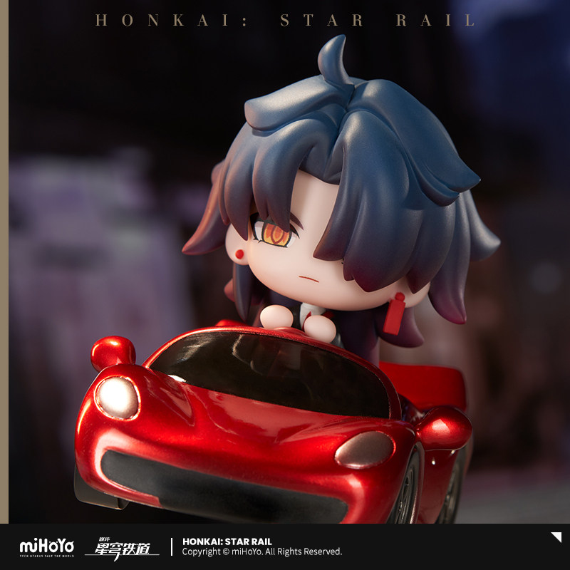 Honkai: Star Rail lame rouge v - Car Accessories Toy avis et prix