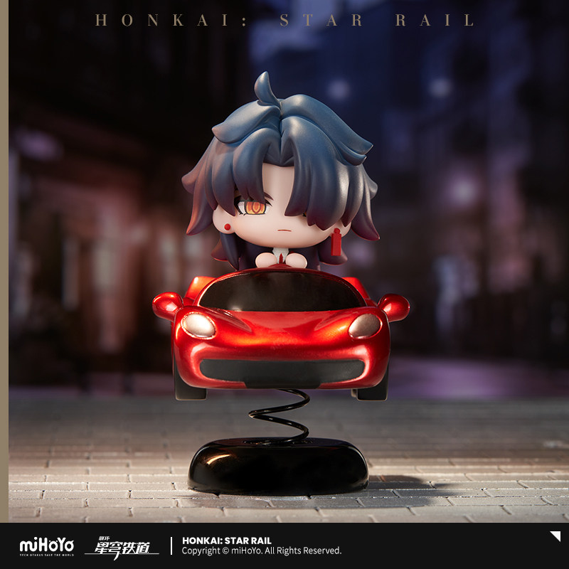 Honkai: Star Rail lame rouge v - Car Accessories Toy avis et prix