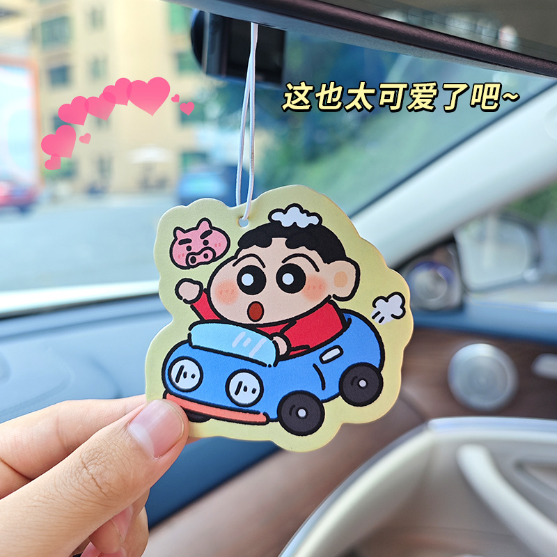 Désodorisant de voiture Kawaii - Car Fragrance Diffuser avis et prix